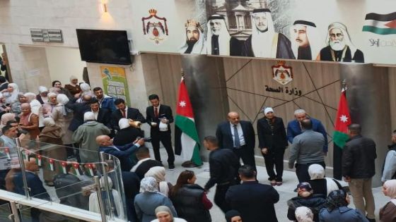 معايدة جماعية في وزارة الصحة