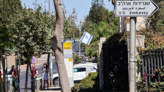 أمريكا تقدم خدمات جوازات السفر في مستوطنة بالضفة الغربية لأول مرة