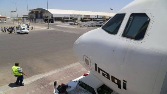 طفل يخترق أمن مطار عراقي..تخطّى 7 نقاط تفتيش ووصل لطائرة متوجهة إلى إيران