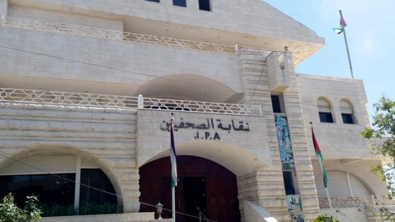 نقابة الصحفيين تبحث فصل زميلين بجلسة طارئة