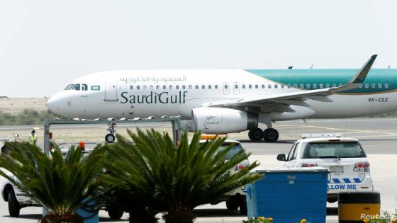 A SaudiGulf Airlines Airbus A320-200 airplane is seen at Saudi Arabia's Abha airport, after it was attacked by Yemen's Houthi group in Abha, Saudi Arabia June 13, 2019. REUTERS/Faisal al Nasser