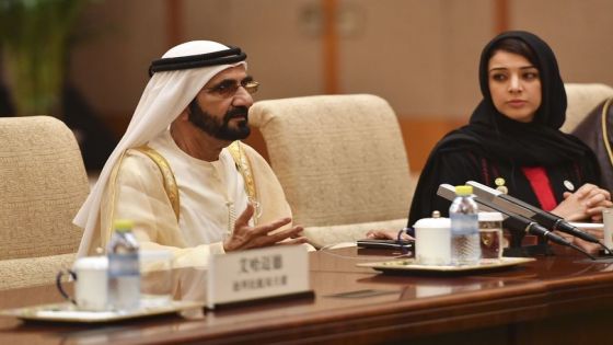 الإمارات تقرر منح “الإقامة الذهبية” لبعض الفئات
