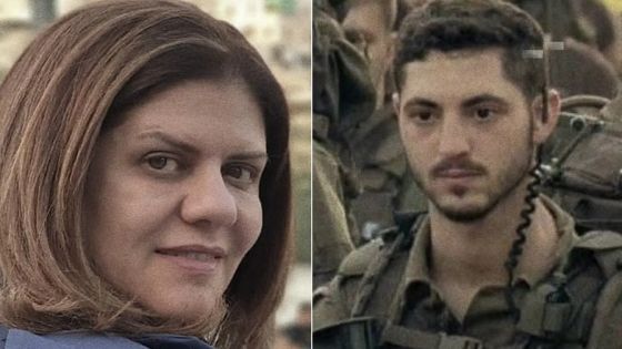 فيلم وثائقي يكشف هوية الجندي الإسرائيلي قاتل شيرين أبو عاقلة