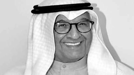 الموت يغيِّب رجل الأعمال الكويتي فوزي مساعد الصالح