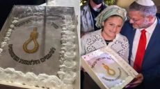 في تصرف مستفز.. زوجة بن غفير تحتفل بعيد ميلاده بكعكة حبل المشنقة