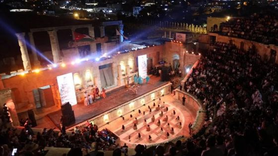 وزارة الثقافة تحدد موعد إنطلاق مهرجان جرش