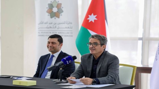 جامعة فيلادلفيا تشارك في لقاء وزارة الشباب لتعزيز الشراكة وتمكين الطلبة