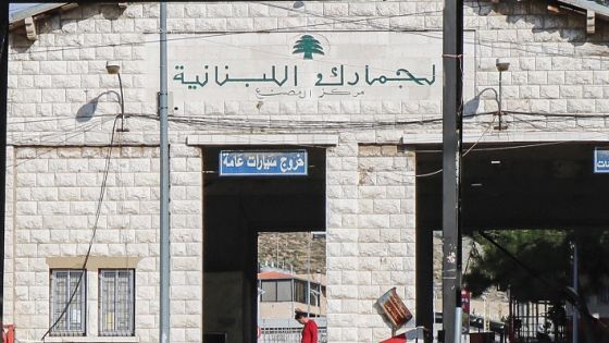 This picture on March 16, 2020 shows a view of the Masnaa crossing on the Lebanon-Syria border, ahead of its closure as part of measures against COVID-19 coronavirus disease. Lebanon on March 15 urged people to stay at home for two weeks and prepared to close its main airport to stem a novel coronavirus outbreak that has killed three people in the country. The COVID-19 virus has officially infected 99 people in the Mediterranean nation. Beirut international airport will close from March 18-29, while no one will be allowed in through maritime or land ports of entry during that period, according to the country's information minister. (Photo by AFP)