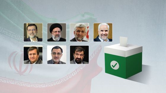 تفاصيل الانتخابات الرئاسية في إيران وترقب لنتائج “حسمت سلفا”