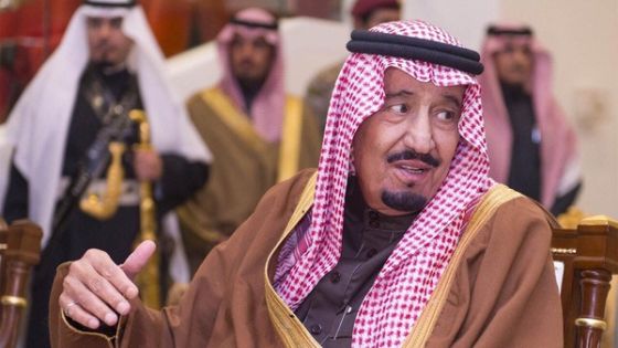 السعودية تمنح الشعب إجازة رسمية الأربعاء بعد الفوز التاريخي