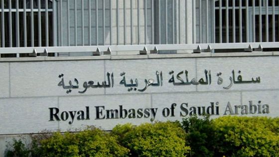 الأردن يدين الاعتداء على السفارة السعودية بالخرطوم
