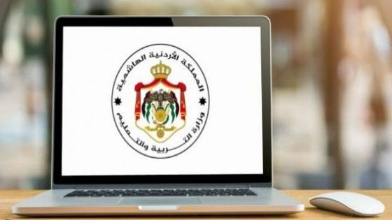 التربية تنفي قرار إحالة موظفين إلى التقاعد