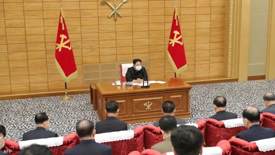 الزعيم الكوري الشمالي: إهمال وكسل الحكومة أديا لتفشي كورونا
