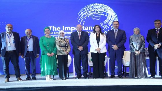 رئيس مجلس الأعيان يفتتح مؤتمر الرقمنة والتمكين الاقتصادي في العقبة