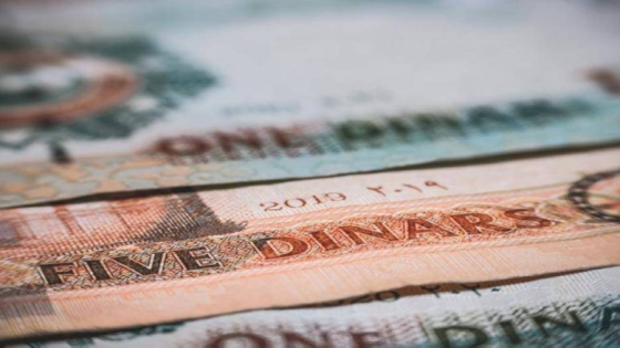 البنك المركزي: ارتفاع كلفة خدمة الدين العام 600 مليون دينار العام الماضي