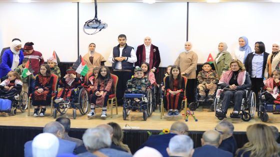 بني مصطفى: نعمل لضمان عيش ذوي الإعاقة داخل أسرهم ومجتمعهم وفي بيئة آمنة ومحفّزة