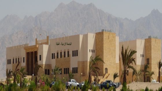 الجامعة الأردنية العقبة تهني القائد بذكرى معركة الكرامة الخالدة