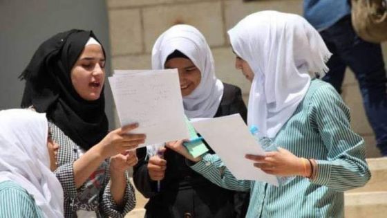 التربية تعلن نتائج التوجيهي 2025 في فلسطين – رابط