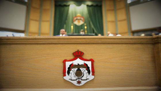 جماعة عمان تنتقد ترتيب مجلس النواب لأولويات عمله