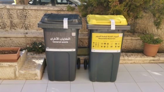 10% حجم التدوير في الأردن