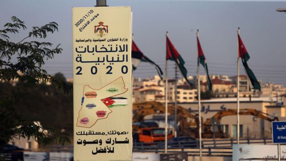 البدور : موت نواب في حال عدم فرض حظر شامل بعد الانتخابات
