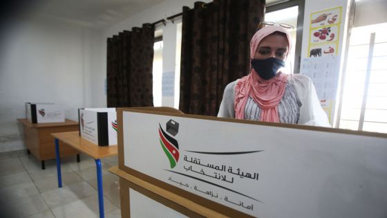 المستقلة للانتخاب تعلن تأسيس حزب الشباب الأردني