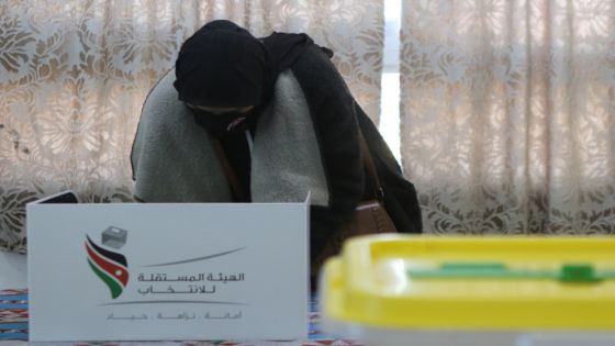 الحكومة تقرر اجراء انتخابات مجالس المحافظات والبلديات وأمانة عمَّان