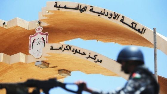 تعليمات جديدة لدخول العراقيين الى الأردن
