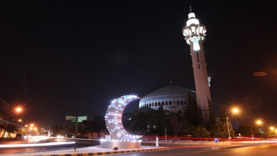 الكشف عن موعد تحري هلال شهر رمضان المبارك بالأردن