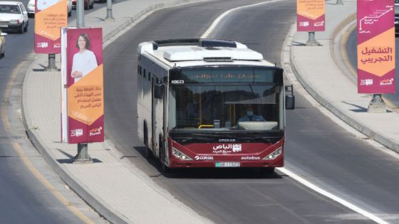 أكثر من مليون راكب استخدموا باص عمّان وسريع التردد الشهر الحالي