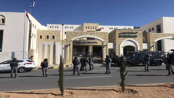 صلح جزاء عمان تعلن موعد النطق بالحكم في قضية مستشفى السلط