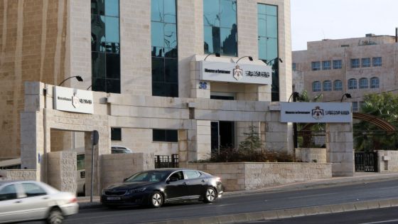 رسالة مفتوحة إلى دولة رئيس الوزراء: وقفة حق من مدراء وزارة الاستثمار
