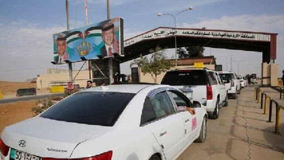 ربط الكتروني بين الجمارك السورية والأردنية في المنطقة الحرة المشتركة