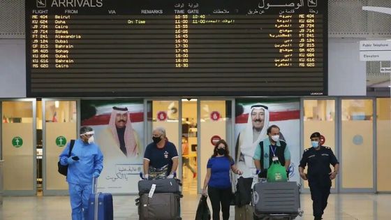 تعميم جديد في الكويت لشركات الطيران بخصوص القادمين إلى البلاد