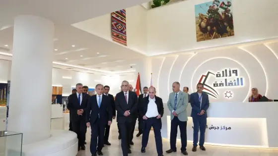 رئيس الوزراء يفتتح مركز جرش الثَّقافي