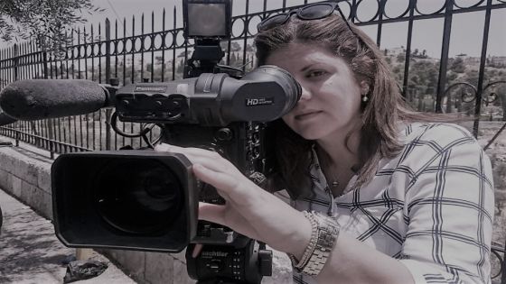 الأكاديمية الدولية : إغتيال الصحفية شيرين عاقلة جريمة ضد الانسانية