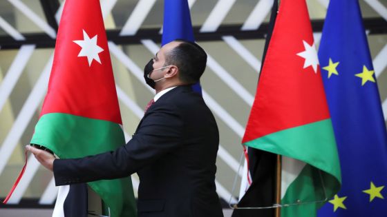 الاتحاد الأوروبي يطلق منصة لدعم الاستثمار في الأردن