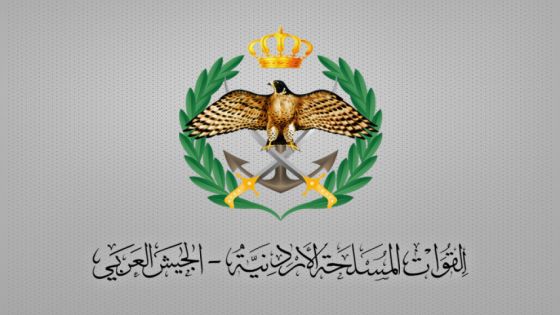 #عاجل استشهاد أردنيين اثنين إثر سقوط طائرة تدريب تابعة لسلاح الجو في إربد