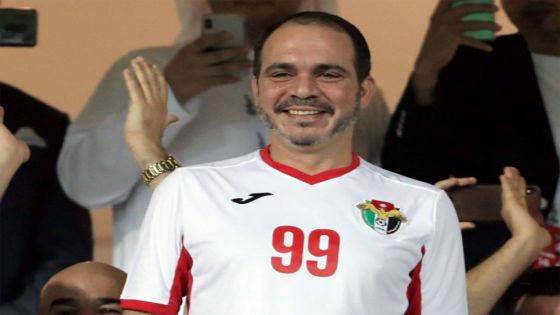 الأمير علي: التأهل إلى كأس العالم يستدعي وقفة وطنية ودعما شاملا