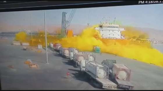 ما هو الغاز الأصفر السام الذي تسرب في ميناء العقبة؟