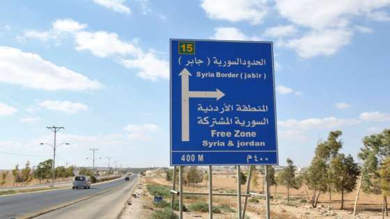 عودة نحو 1900 لاجئ سوري إلى بلادهم من الأردن