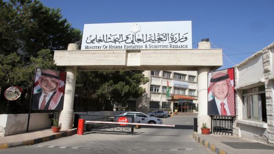 توضيح مهم بشأن قرار إيقاف القبول في 42 تخصصا بالجامعات