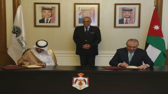 الحكومة توقع اتفاقيتين مع البنك الإسلامي للتنمية لدعم الأمن الغذائي والسياحة