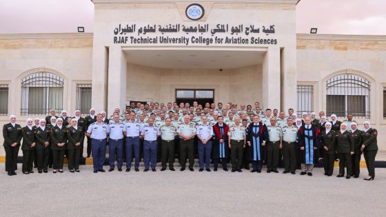 رئيس هيئة الأركان المشتركة يرعى تخريج فوج التجسير الرابع من كلية سلاح الجو
