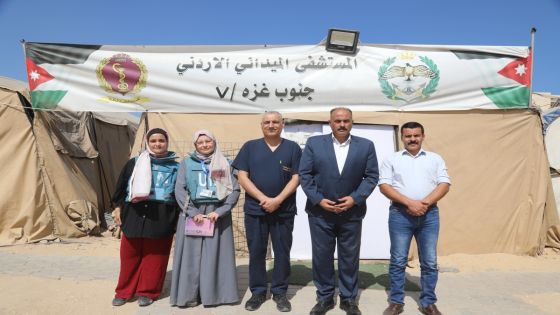 وفد من منظمة الصحة العالمية يزور المستشفى الميداني الأردني جنوب غزة/7