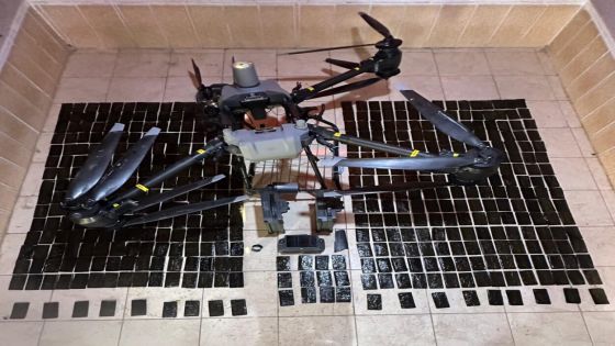 المنطقة العسكرية الجنوبية تحبط محاولة تهريب مواد مخدرة بواسطة طائرة مسيرة