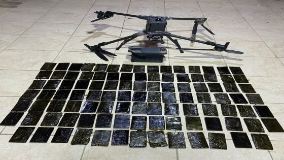 المنطقة العسكرية الجنوبية تحبط محاولة تهريب مخدرات بواسطة مسيّرة