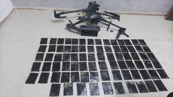 المنطقة العسكرية الجنوبية تحبط محاولة تهريب مواد مخدرة بواسطة طائرة مسيّرة