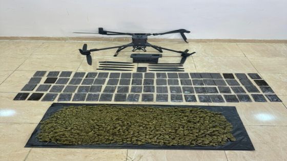 المنطقة العسكرية الجنوبية تحبط محاولة تهريب مواد مخدرة بواسطة طائرة مسيرة