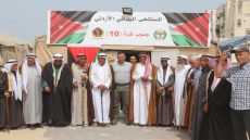 وجهاء خان يونس ورفح يزورون المستشفى الميداني الأردني جنوب غزة 10